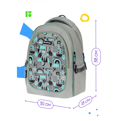 Рюкзак Berlingo Modern 