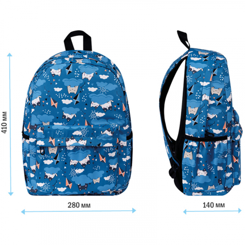 Рюкзак ArtSpace Pattern 