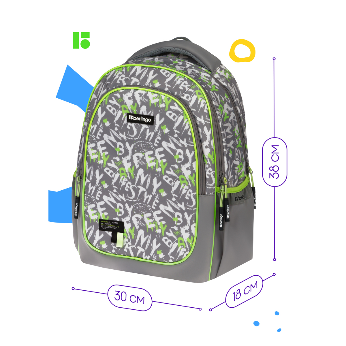 Рюкзак Berlingo Modern