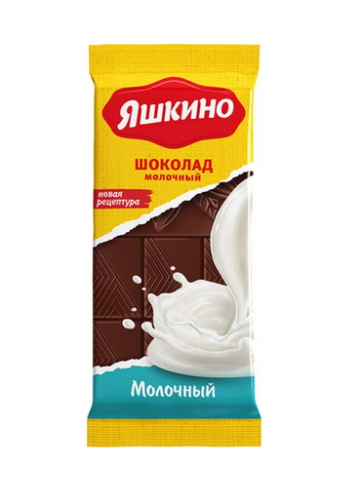 ПШ201 Шоколад Яшкино молочный)