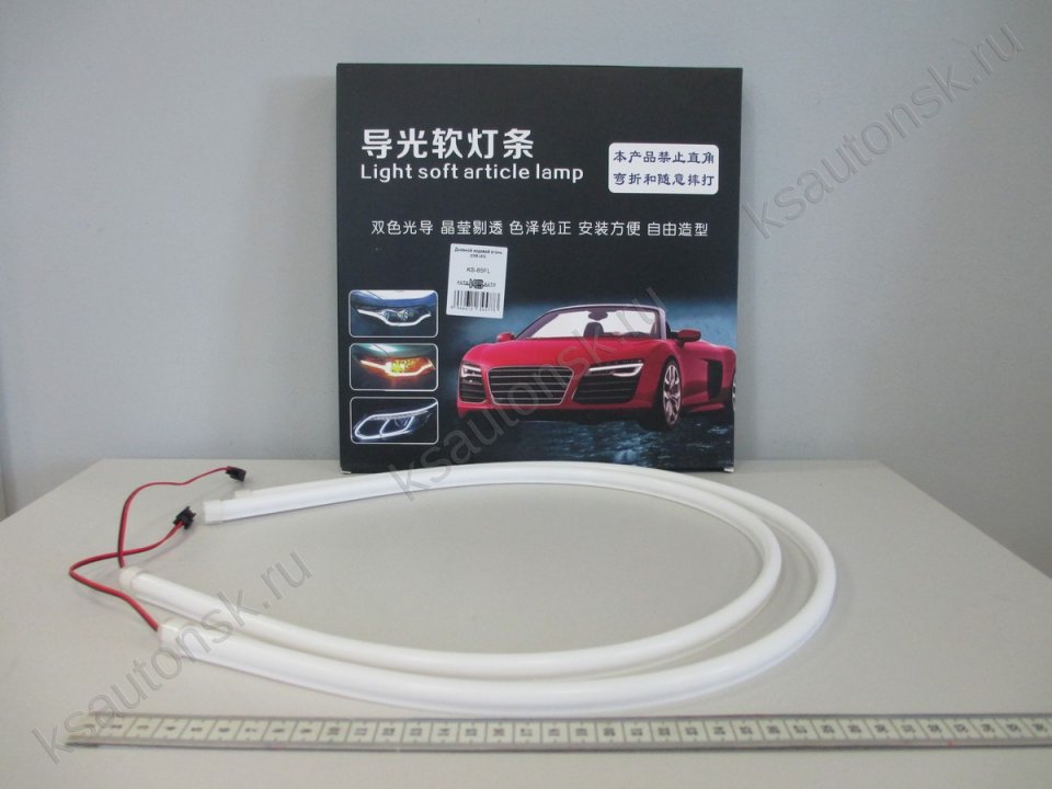 Light soft article lamp. Light soft article lamp. Light soft article lamp как подключить. Light soft articles lamp можно ли резать. Light guide lamp 2х цветный.