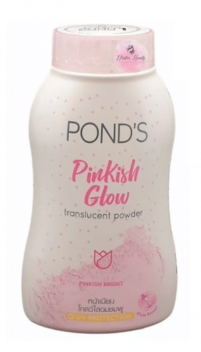 Рассыпчатая пудра для лица Pinkish Glow Translucent powder, 50гр.