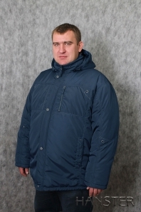 Куртка Байкал зима КА-79/2 цв. синий  РАСПРОДАЖА