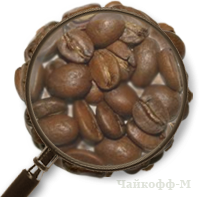 Кофе в зернах Уганда Бугису