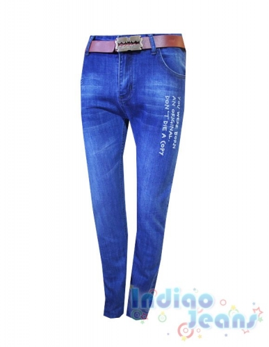Стильные джинсы для мальчиков, ремень в комплекте