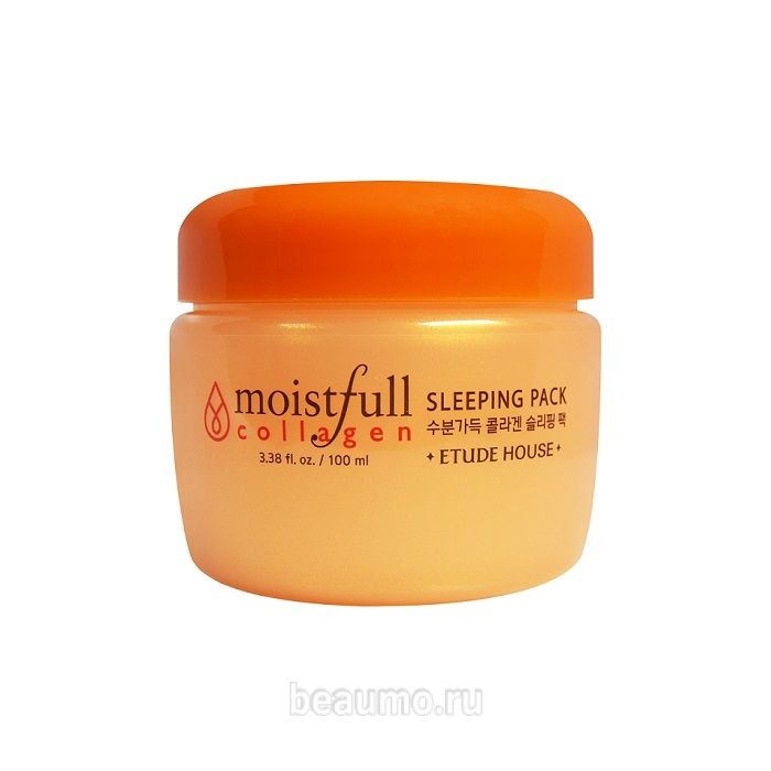 Etude косметика. Маска Etude House Moistfull Collagen ночная 100 мл. Etude House Moistfull Collagen Cleansing Foam. Etude House увлажняющая ночная маска Play Therapy sleeping Pack moist. Etude House маска ночная с коллагеном Moistfull Collagen sleeping Pack.