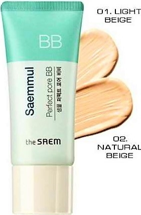 ББ крем Saemmul Perfect Pore BB 15мл