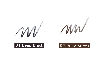 Подводка для глаз жидкая Saemmul Liquid Eyeliner  4,5гр