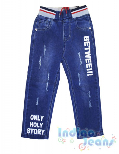 Рваные джинсы с надписями, для мальчиков