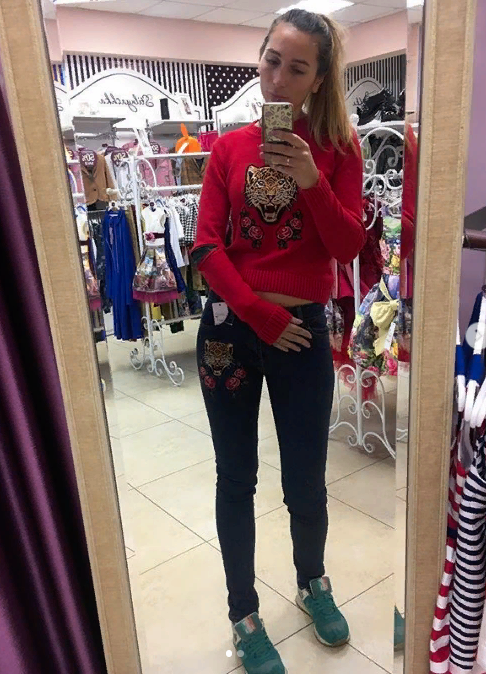 Свитер СВ-4705-6 WILD SOUL