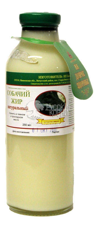 Собачий жир. Барсучий жир 250 мл стекло. Собачий жир 250 мл.. Жир семейства псовых 250 мл. Собачий жир Пермь завод медпрепаратов.
