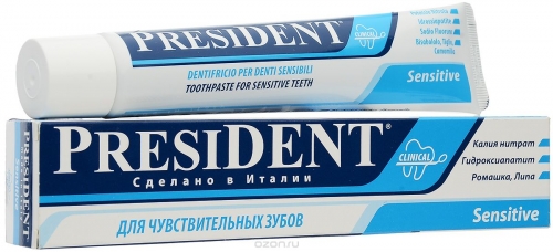 Зубная паста  PRESIDENT Sensitive Для чувствительных зубов 75 мл.