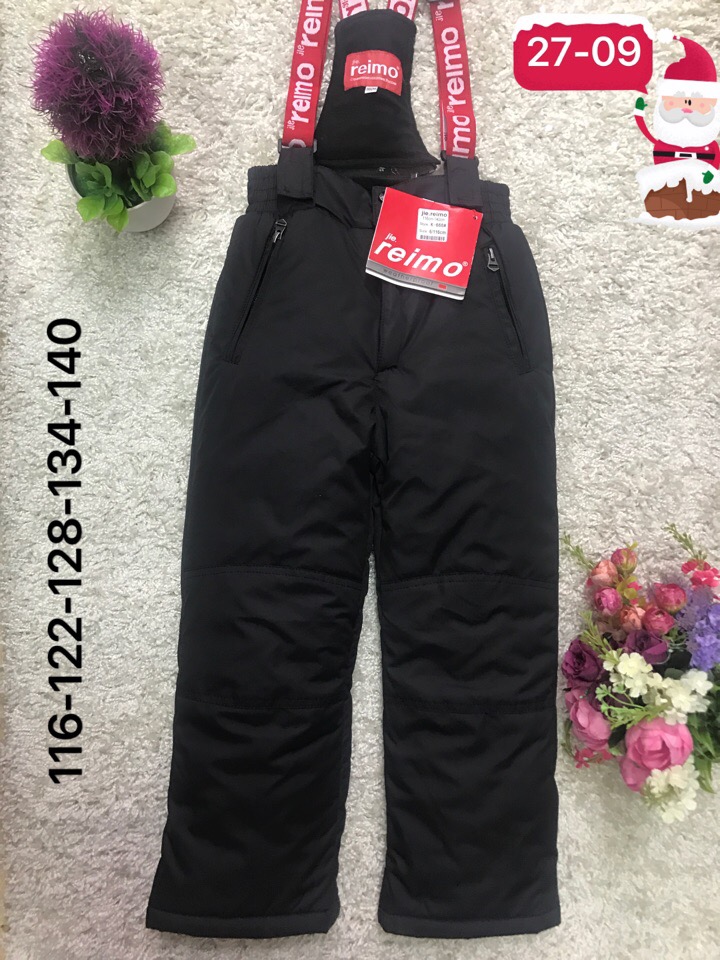 штаны болоневые женские садовод. балоневые штаны садовод. штаны женские болонь. дутые штаны мужские. брюки болоньевые мужские.