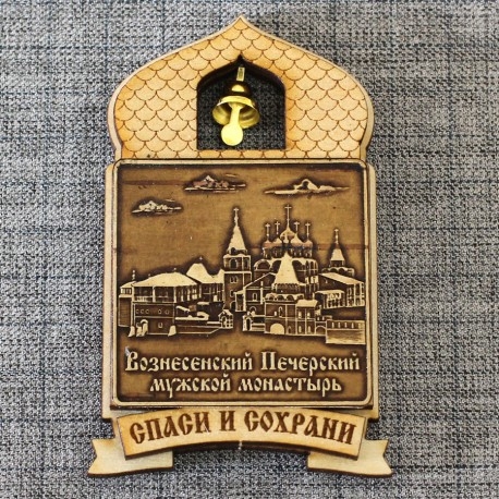 Магнит из бересты купол Вознесенский Печерский монастырь
