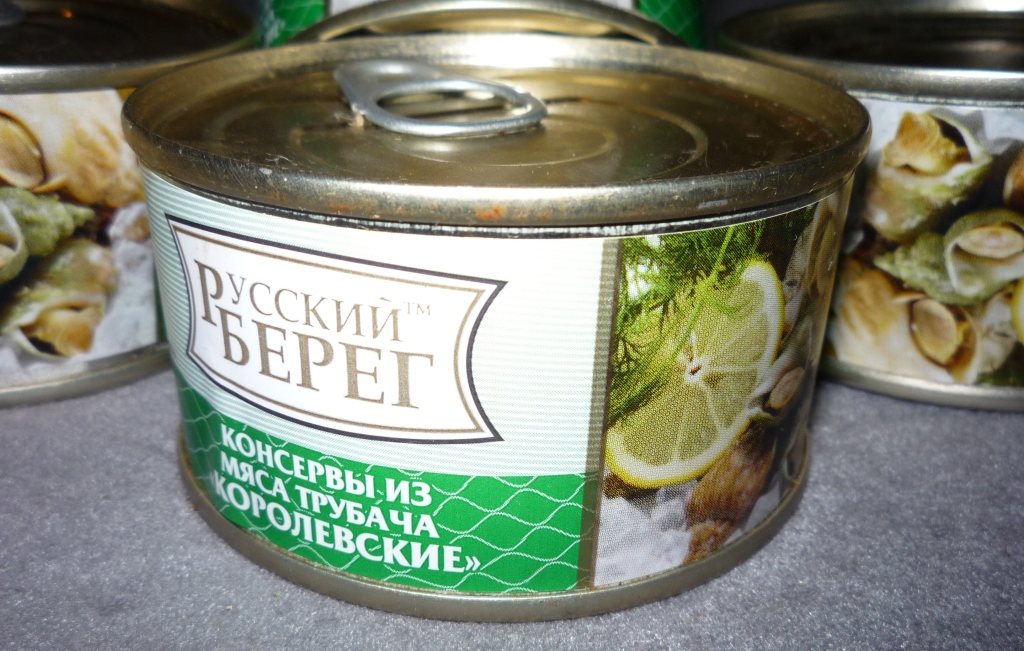 Раки консервированные в банке. Раковые шейки консервы. Ракушки консервы. Канадские консервы. Консервы из раковых шеек.