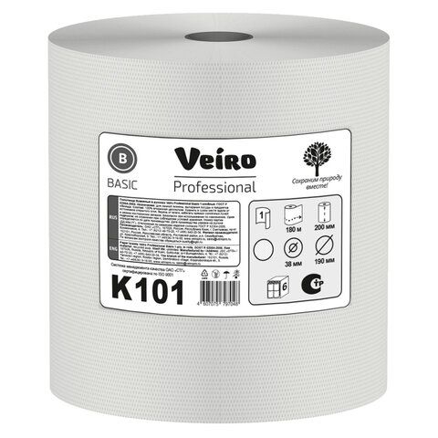 Полотенца бум. рулонные VEIRO (A1/A2), , Basic, 200м, белые, (дисп.601657,-658) K101 127095