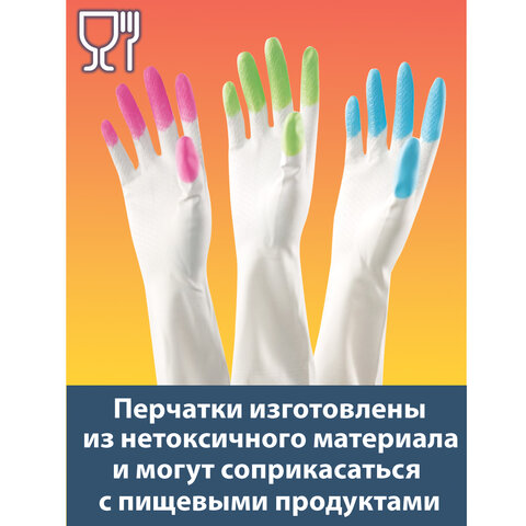 Перчатки МНОГОРАЗОВЫЕ виниловые SUPER КОМФОРТ, гипоаллергенные, размер M (средний), вес 88 г, Komfi, ADM, 25590, 609370