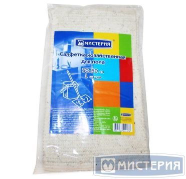 Тряпка для пола хоз. Мистерия 50*60