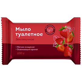 Мыло туалетное OfficeClean
