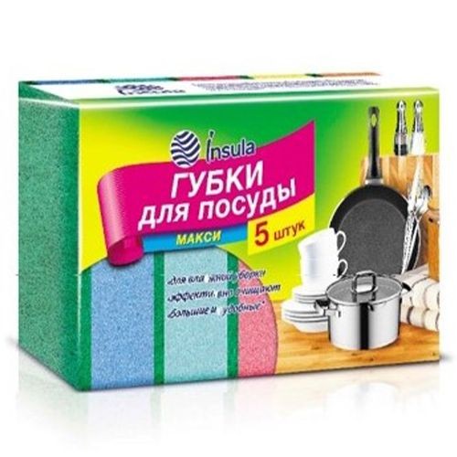 Губки для посуды Русалочка/Insula maxi 5 шт. арт. 990051