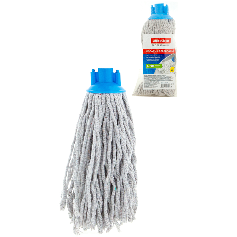 Насадка МОП для швабры OfficeClean Professional веревочная, хлопок, ворс 26см, 180г 271107