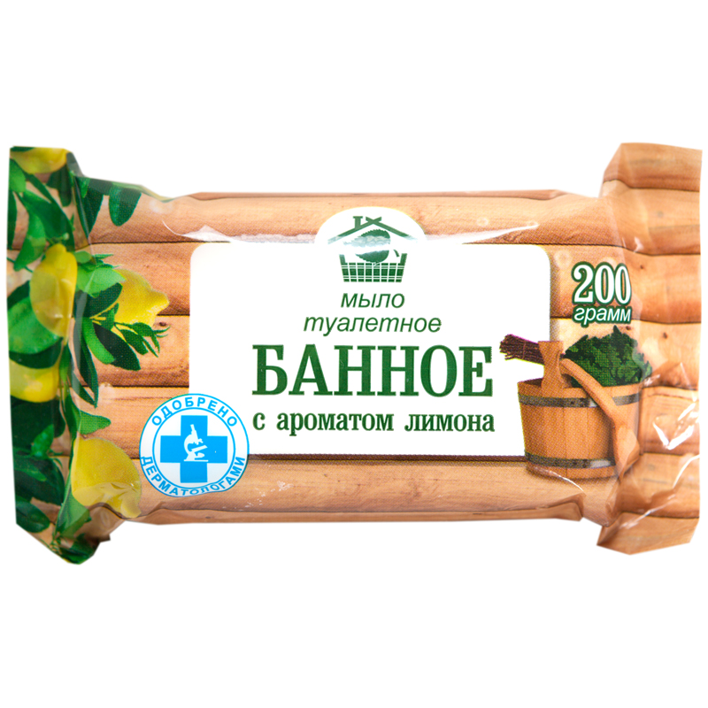 Мыло туалетное Меридиан