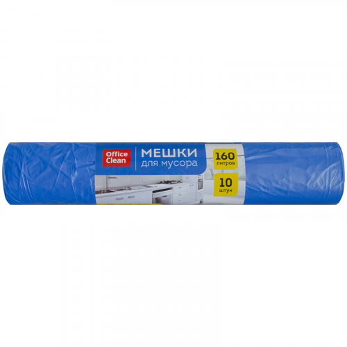 Мешки для мусора 160л OfficeClean ПВД, 88*106см, 20мкм, 10шт., синие, в рулоне 243966