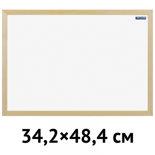 Доска магнитно-маркерная OfficeSpace, А3 (342*484мм), деревянная рамка 307404