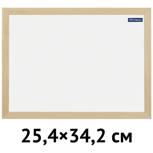 Доска магнитно-маркерная OfficeSpace, А4 (254*342мм), деревянная рамка 307403