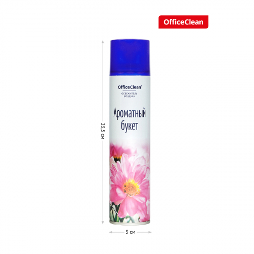 Освежитель воздуха аэрозольный OfficeClean 