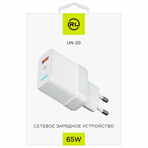 Зарядное устройство быстрое сетевое (220 В) USB QC3.0+Type-C PD 65 Вт, 3 А, RED LINE, УТ000033860, 513967