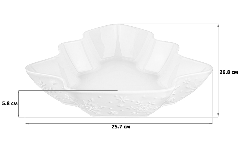 Блюдо-шубница глубокое 1,2 л 26,8*25,7*5,8 см