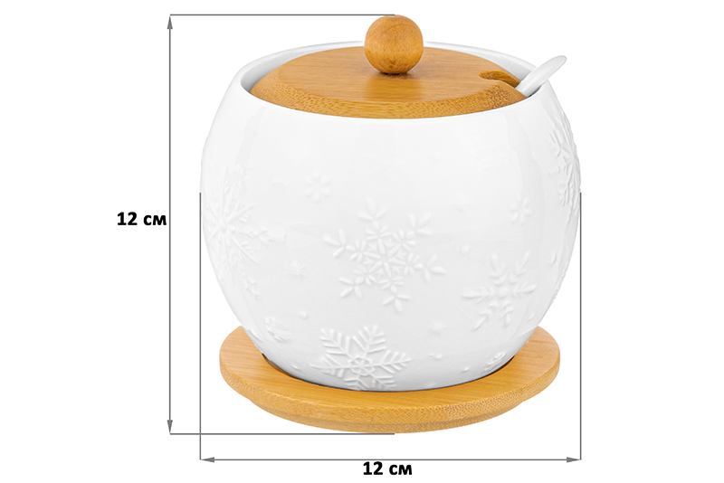 Сахарница 620 мл 12*12*12 см