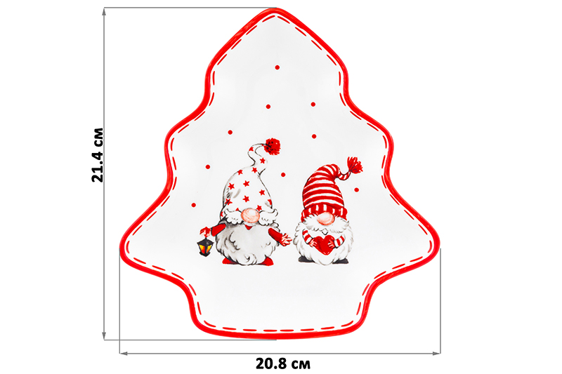 Блюдо - елочка 21,4*20,8*2,5 см