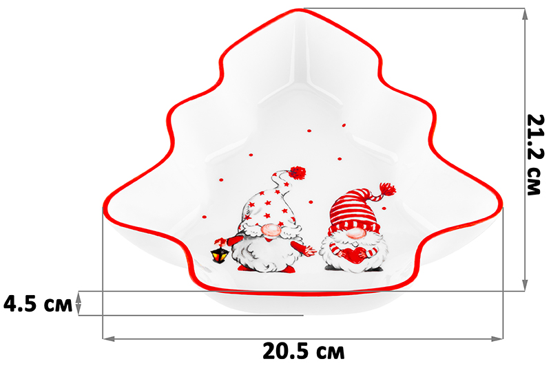 Блюдо-шубница глубокое 600 мл 21,2*20,5*4,5 см