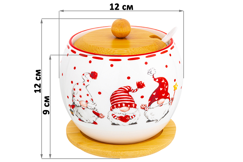 Сахарница 620 мл 12*12*12 см