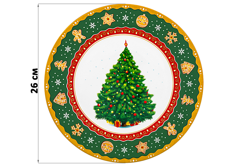 Набор тарелок 2 пр. 26*26*2 см