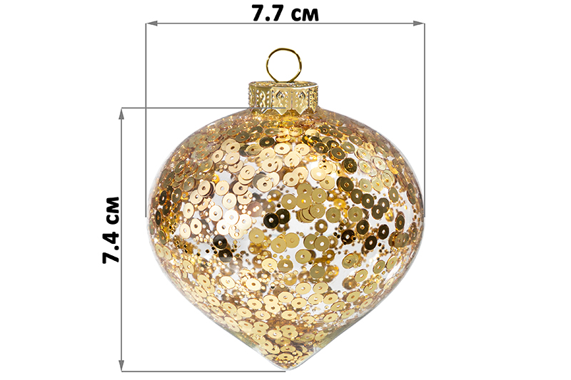 Набор 4 стеклянных новогодних шаров 7,7*7,4 см
