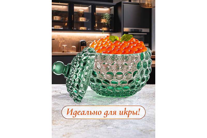 Горшочек д/меда 150 мл 8,5*8,5*11 см