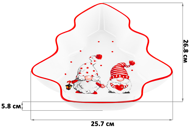 Блюдо-шубница глубокое 1,2 л 26,8*25,7*5,8 см