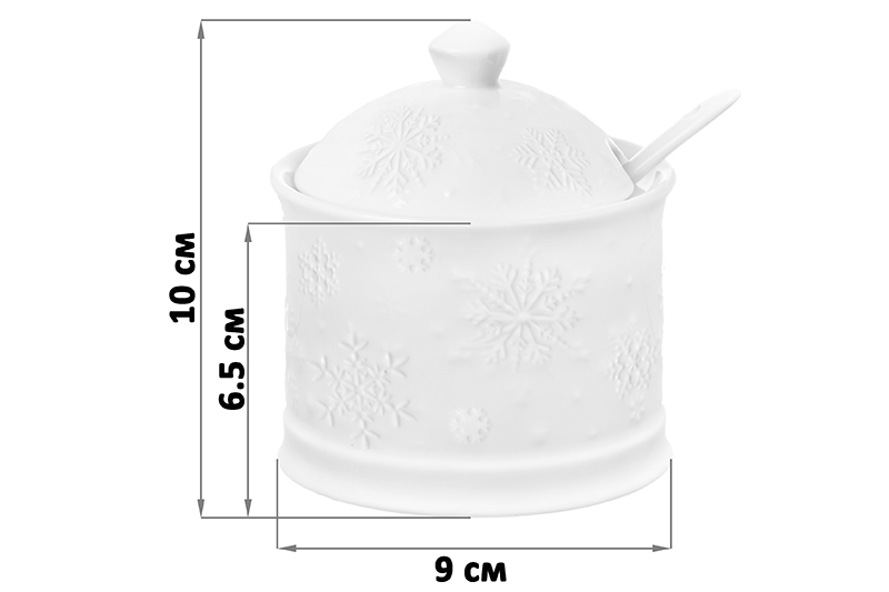 Сахарница 270 мл 9*9*10 см