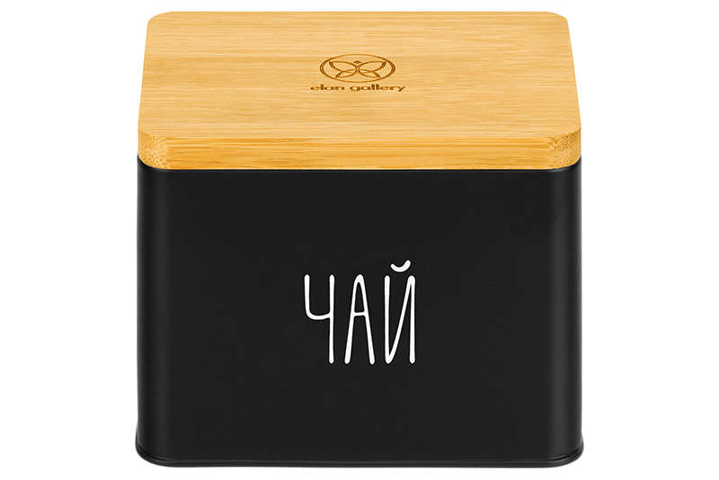 Емкость для хранения 1,5 л 14*11*11 см