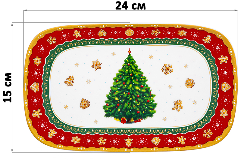 Блюдо 24*15*2,5 см