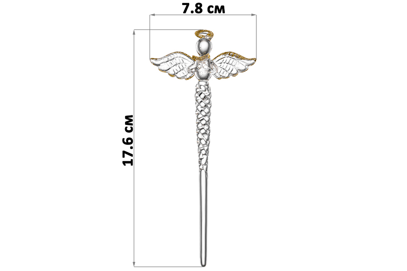 Набор 3 стеклянных новогодних игрушек 7,8*17,6 см