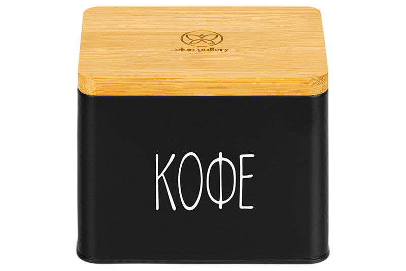 Емкость для хранения 1,5 л 14*11*11 см