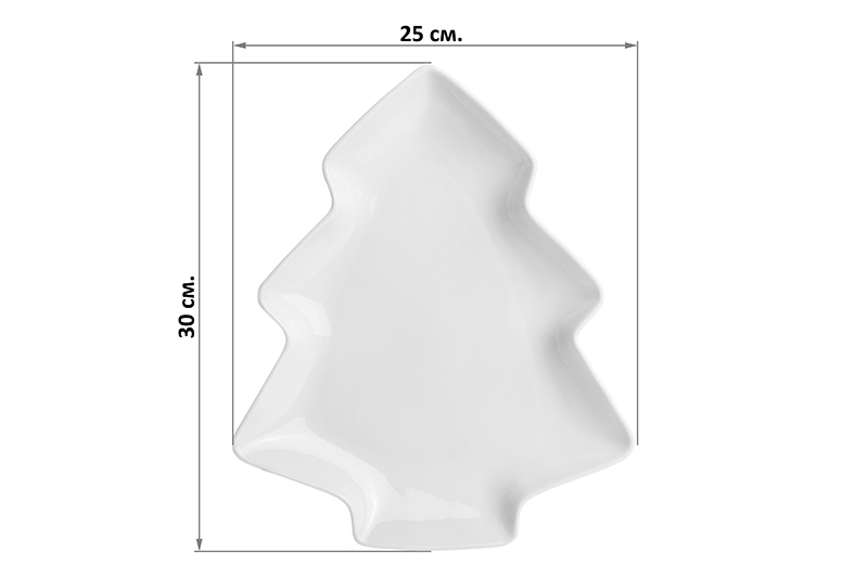 Блюдо 700 мл 30*25*3,5 см