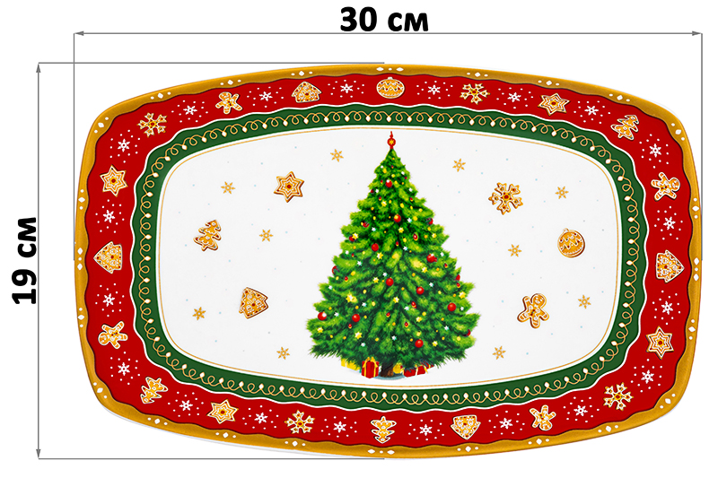 Блюдо 30*19*2,5 см
