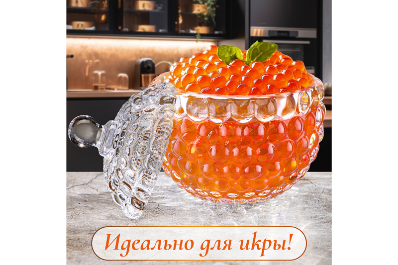 Горшочек д/меда 150 мл 8,5*8,5*11 см