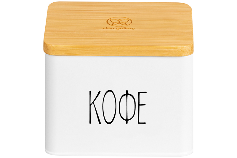 Емкость для хранения 1,5 л 14*11*11 см