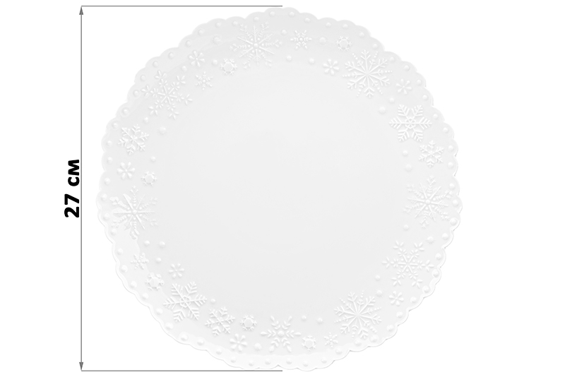 Набор тарелок 2 пр. 27*27*2,5 см